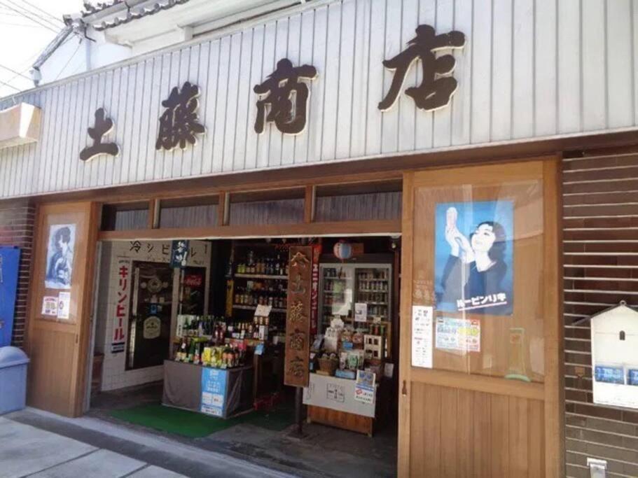 三丁庵: Traditional Japanese Villa Near Perry Road and Beach Shimoda  Exterior photo