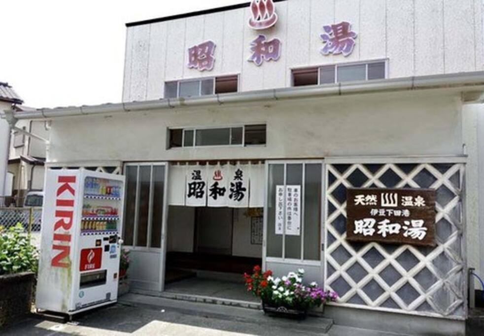 三丁庵: Traditional Japanese Villa Near Perry Road and Beach Shimoda  Exterior photo